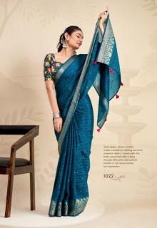 SR libra sarees wholesale in surat
